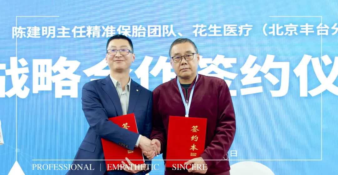 合肥试管包性别合法吗？法律政策红线一次讲清